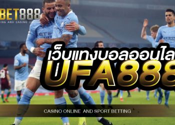 Tips to make the best out of online casino bonuses