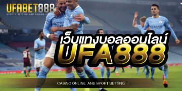 Tips to make the best out of online casino bonuses