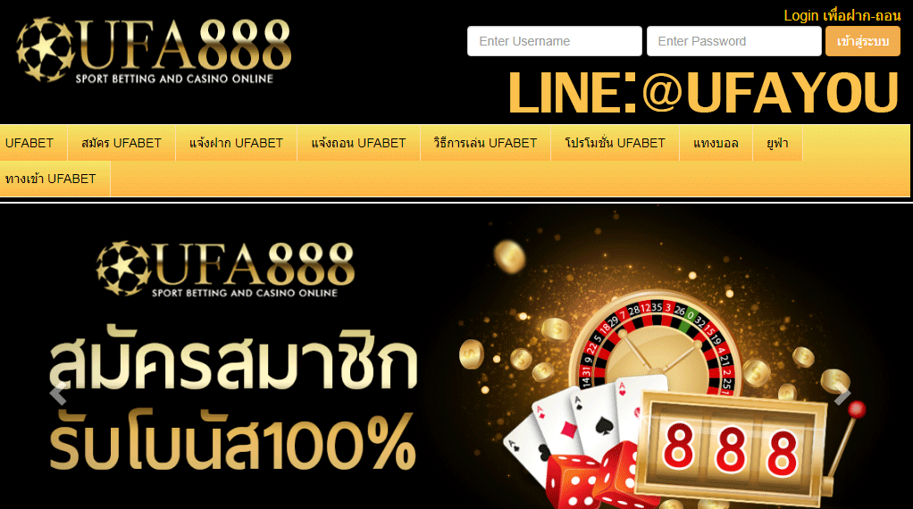 7 Football Betting Tips For Success At Beating The Books