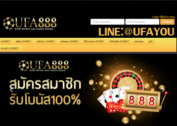 7 Football Betting Tips For Success At Beating The Books