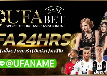 Football Betting Website Free