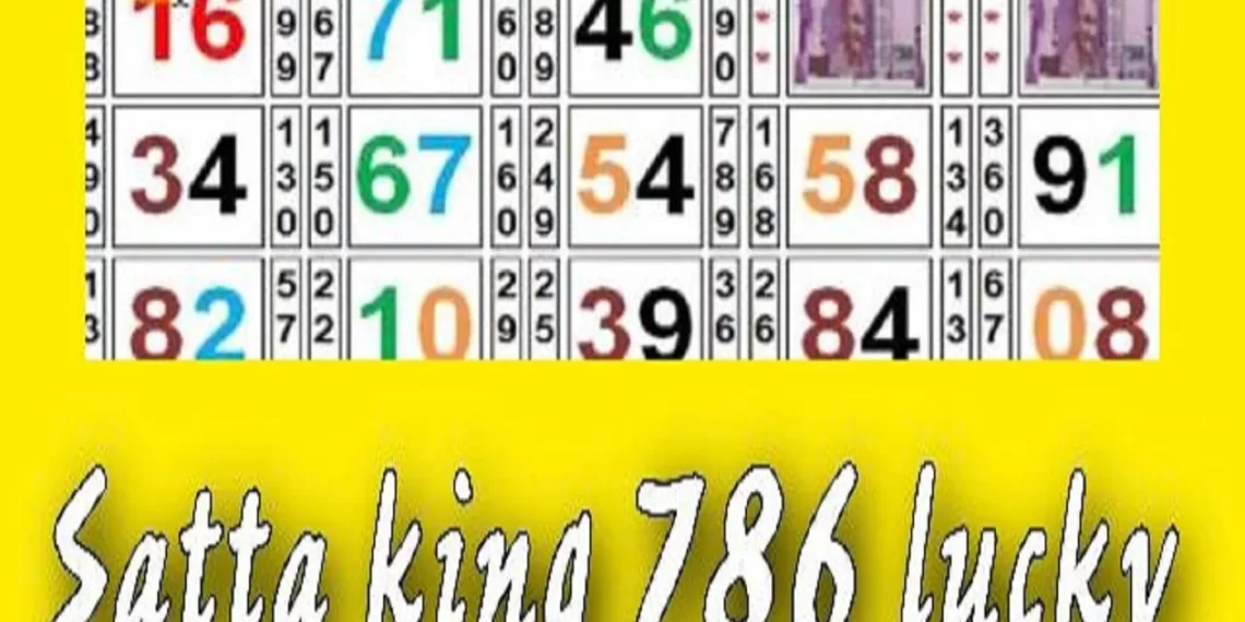 Is it necessary to understand Satta King 786 before investing money?