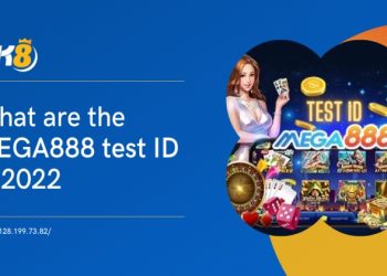 What are the MEGA888 test ID in 2022