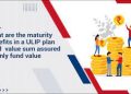 How to Make an Informed Decision About Investing in ULIP?