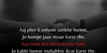 Romantic Shayari to Melt Hearts
